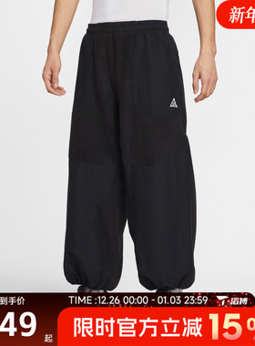 滔搏NIKE耐克男子运动休闲长裤HJ2865-010