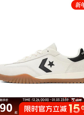 滔搏converse匡威男女鞋CONS SEASONAL运动休闲帆布鞋A08262C