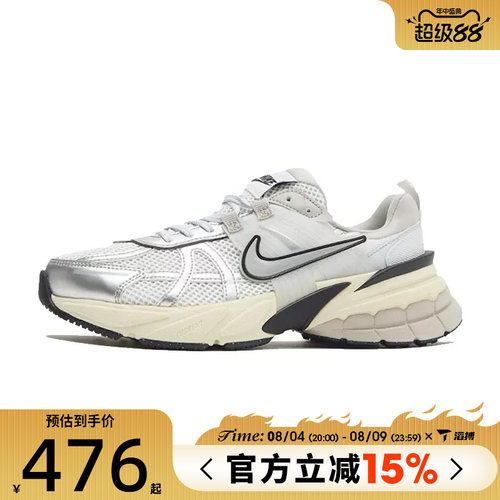 滔搏NIKE耐克女鞋W NIKE V2K RUN运动休闲鞋FD0736-100