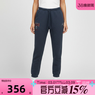 滔搏NIKE耐克女子运动休闲长裤IO9542-479