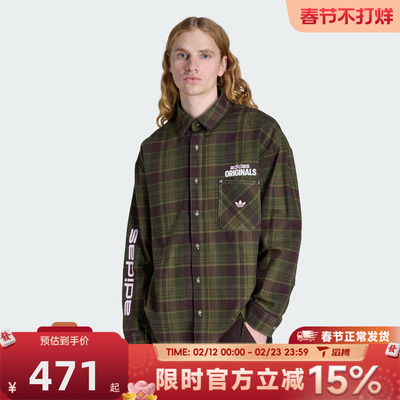 滔搏adidas阿迪达斯三叶草男子运动休闲长袖衬衫KG6451