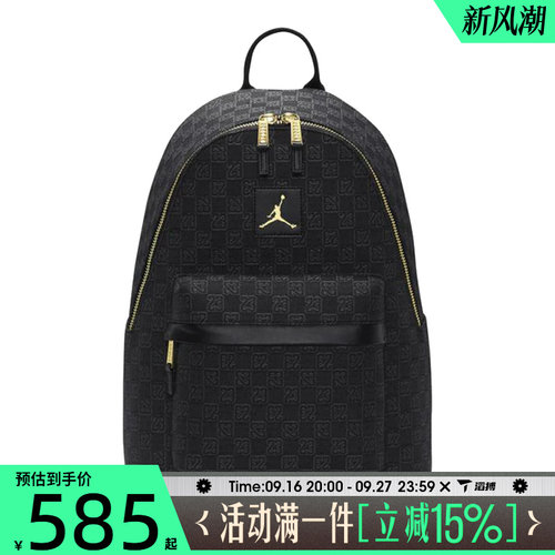 滔搏NIKE耐克儿童运动休闲双肩包JD2313001GS-002-023