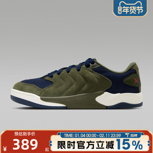 滔搏NIKE耐克男鞋JORDAN SESSION复古运动训练篮球鞋IB3731-301