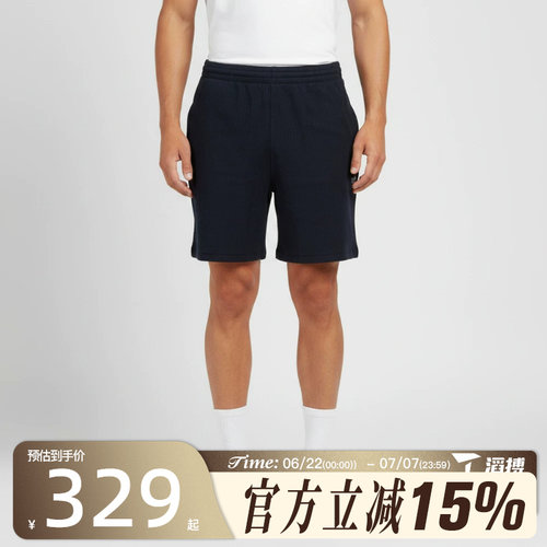 滔搏adidas阿迪达斯三叶草男子ESS W SHO运动休闲短裤KT2445