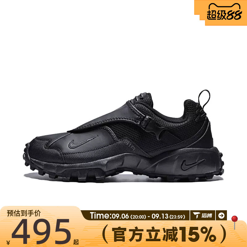 滔搏NIKE耐克男鞋ACG PHASSAD户外徒步鞋子运动休闲鞋HM7133-002图片