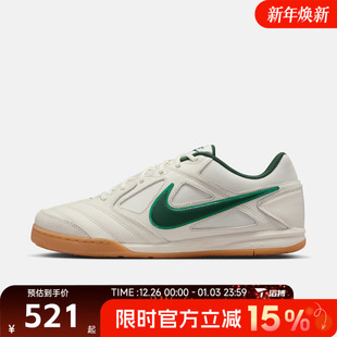 HQ6019 GATO运动休闲鞋 103 NIKE 滔搏NIKE耐克男鞋