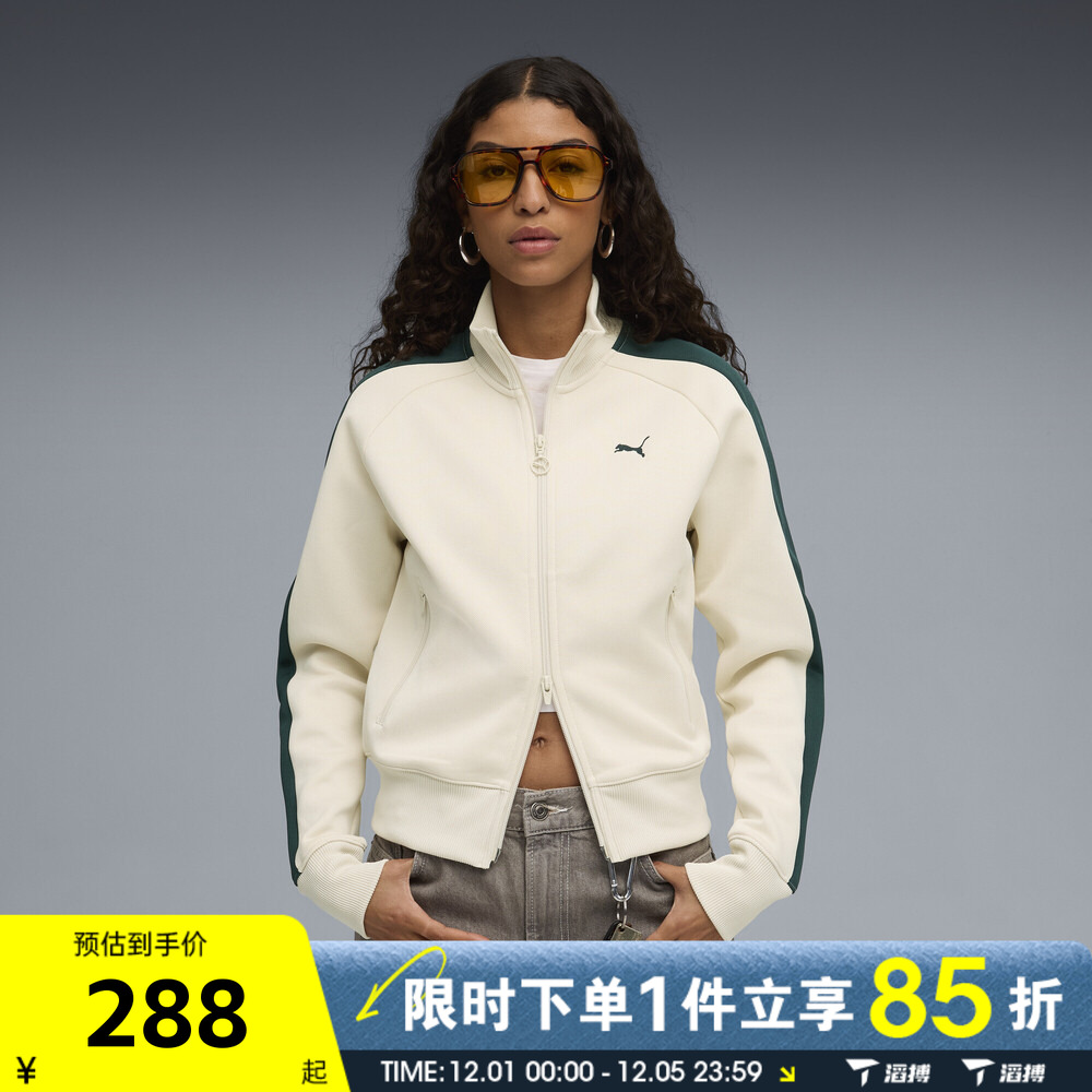 滔搏puma彪马女子-T7 ALWAYS ON Short 运动健身夹克外套63196592