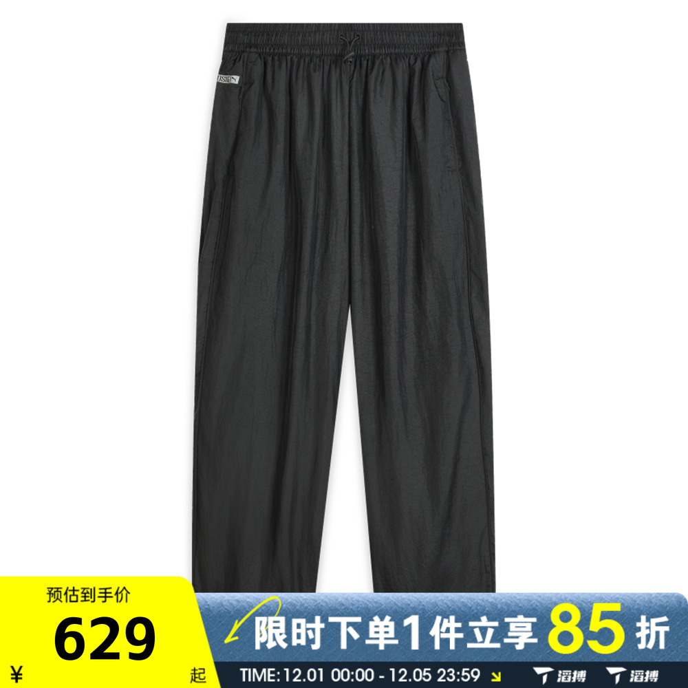 滔搏puma彪马女子PUMA X ROSÉ T7 Relaxed运动休闲长裤63379601
