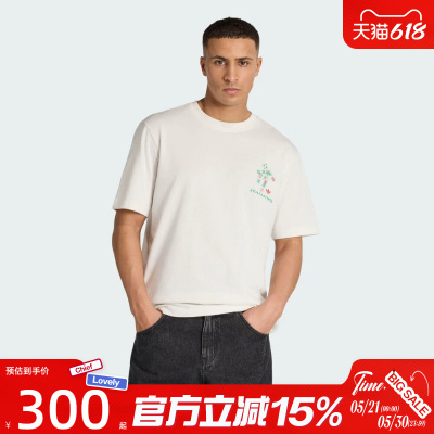 滔搏adidas阿迪达斯男子MASCOT TEE CIAO运动休闲短袖T恤KB6217