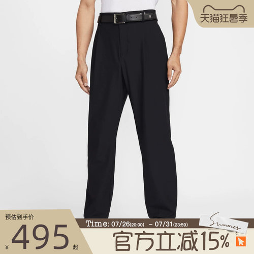 滔搏NIKE耐克男子AS DF PAR PANT运动休闲长裤IB0648-010