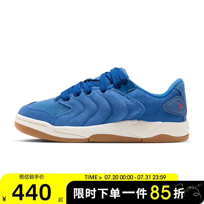 滔搏NIKE耐克大童鞋JORDAN SESSION运动训练篮球鞋IB5679-400
