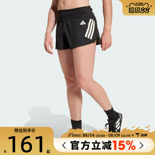 滔搏adidas阿迪达斯女子运动休闲短裤KD3875
