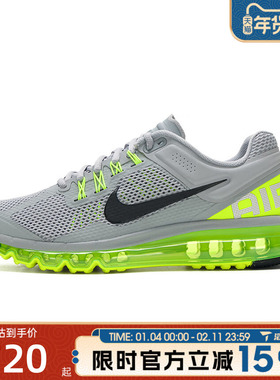 滔搏NIKE耐克男鞋AIR MAX 2013运动休闲鞋HF3660-003