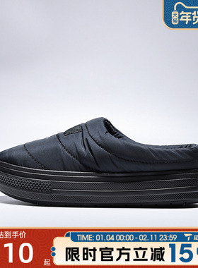 滔搏converse匡威男女鞋Chuck Taylor SEASONAL运动休闲鞋A13893C