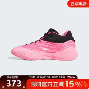 KI5996 训练百搭篮球鞋 滔搏adidas阿迪达斯男子DAME X利拉德运动鞋