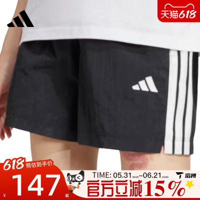 滔搏adidas阿迪达斯女子百搭舒适三条纹运动休闲梭织短裤JE1309