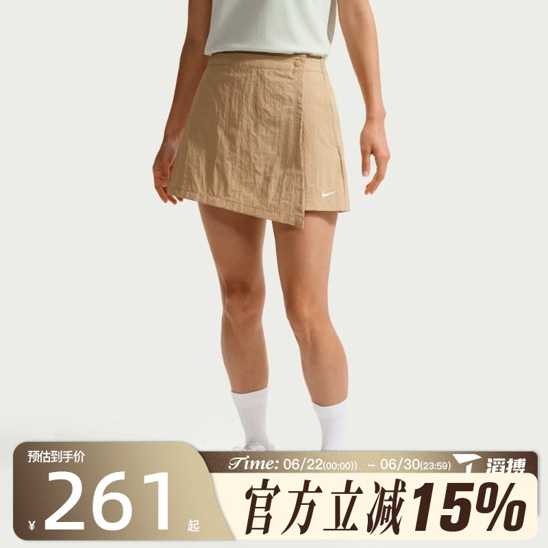 滔搏NIKE耐克女子NSW SKORT百搭舒适运动休闲半身裙IR1649-286 - 实物图