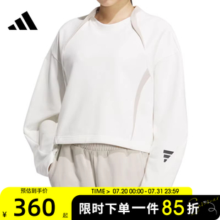 adidas阿迪達(dá)斯女子FUSTL 衛(wèi)衣JM4274 CREW運(yùn)動(dòng)休閑套頭衫