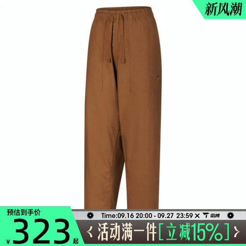 滔搏NIKE耐克男子运动休闲长裤FN3097-281