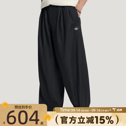 滔搏adidas阿迪达斯三叶草男子OG PANT运动休闲长裤LD3869