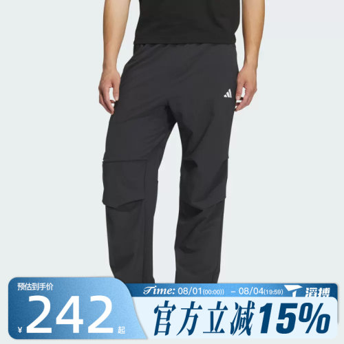 滔搏adidas阿迪达斯男子FI MH PARA PANT运动休闲长裤KF2484