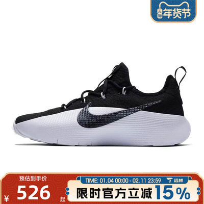 滔搏NIKE耐克男鞋LEBRON TR 1运动训练跑步鞋FJ6151-007