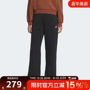 滔搏adidas阿迪达斯女子FLEECE KC0052 PNT百搭直筒运动休闲长裤