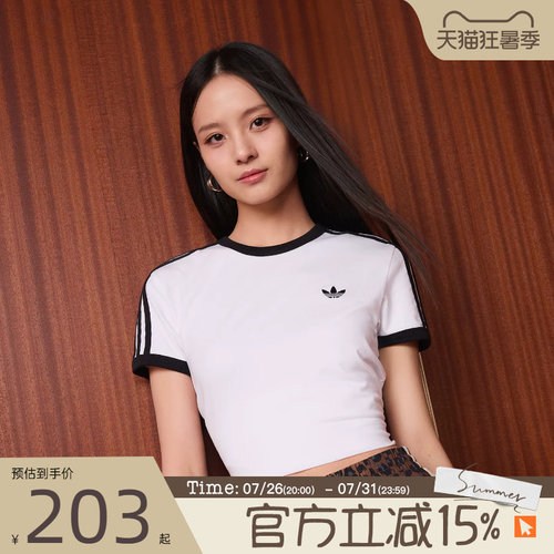 滔搏adidas阿迪达斯三叶草女子3S TEE SLI运动休闲短袖T恤KD3683