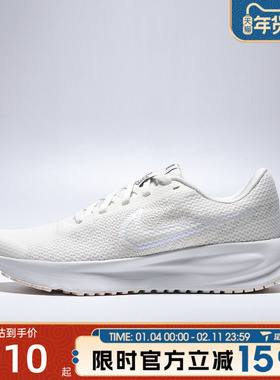 滔搏NIKE耐克女鞋W RUN DEFY运动训练跑步鞋HM9593-107