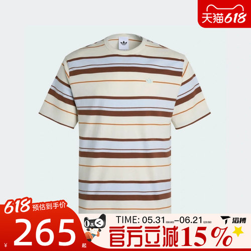 滔搏adidas阿迪达斯三叶草男子STRIPE TEE运动休闲短袖T恤KX1267