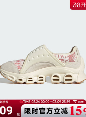 滔搏adidas阿迪达斯三叶草男女鞋WORI-RUNNING运动休闲鞋JS1327