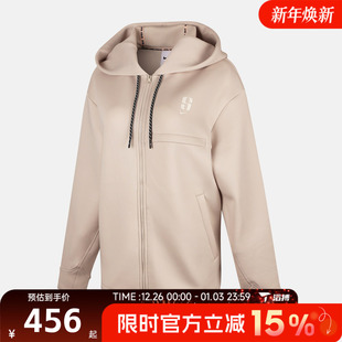 滔搏NIKE耐克女子SABRINA 104 SIGNATURE运动健身夹克外套IH3917