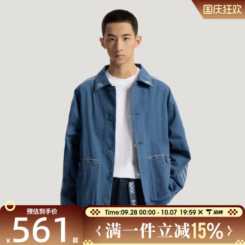 滔搏adidas阿迪达斯三叶草男子TOUR BAI 运动健身夹克外套KW5674