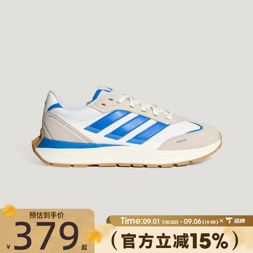 滔搏adidas阿迪达斯男女鞋FUTRO COUPE运动休闲鞋KH6818
