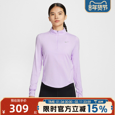 滔搏NIKE耐克女子AS W NK SWIFT DF UV运动休闲长袖T恤HQ0500-511