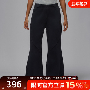 FLT HV0318 FLC PANT运动休闲长裤 010 NVTY 滔搏NIKE耐克女子AS