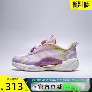 K运动休闲鞋 滔搏adidas阿迪达斯大童鞋 HABU SCOUT KH5650 GALAXY