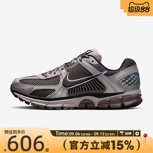 滔搏NIKE耐克男鞋NIKE ZOOM VOMERO 5运动休闲鞋FB9149-005
