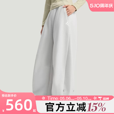 滔搏adidas阿迪达斯女子FOS百搭宽松机能风运动休闲长裤KR7571