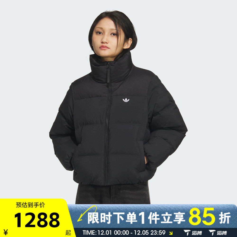 滔搏adidas阿迪达斯三叶草女子运动休闲羽绒服KC2659