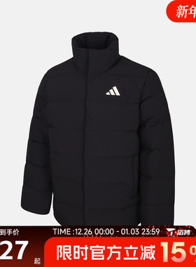 adidas阿迪达斯男子立领保暖面包服百搭外套运动休闲羽绒服KH3994