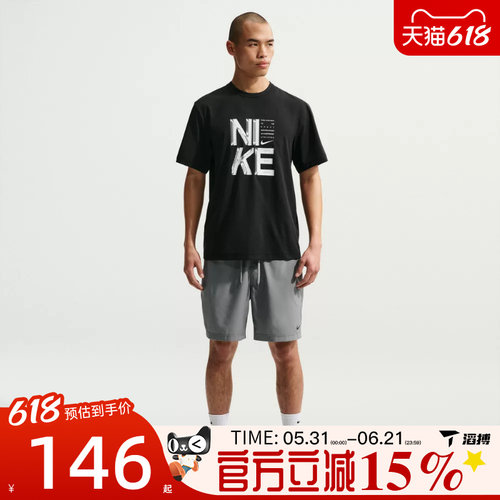 滔搏NIKE耐克男子AS M NK DF HYVERSE运动休闲短袖T恤IF2779-010