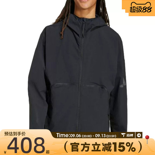 滔搏adidas阿迪达斯男子M MYSHELTER WND运动健身夹克外套JM3936