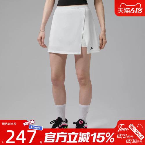 滔搏NIKE耐克女子运动休闲半身裙IH4566-100