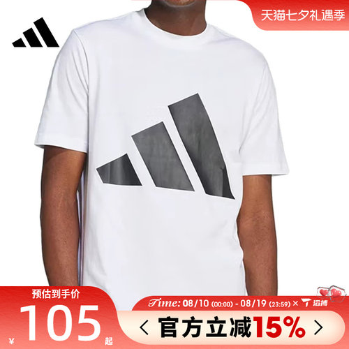 滔搏adidas阿迪达斯男子M BL SJ T运动休闲短袖T恤JE8943