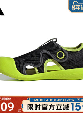 adidas阿迪达斯小童鞋ALTAVENTURE 3 C运动休闲凉鞋JP5749