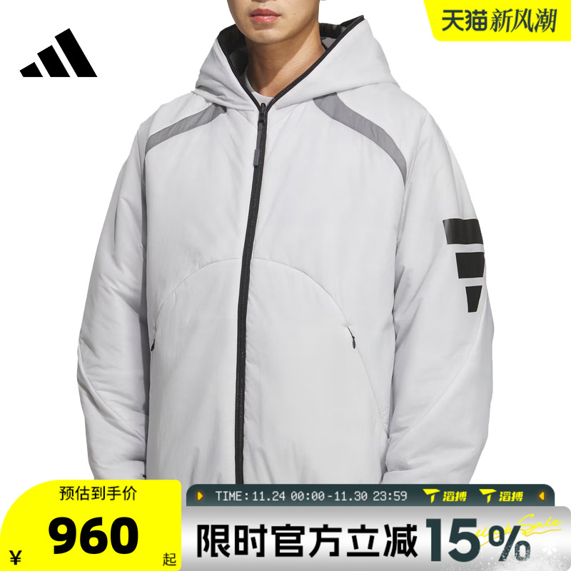 adidas阿迪达斯男子FUSTL P PAD JKT保暖运动休闲棉服外套JZ8722