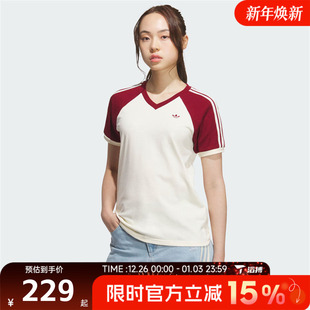 T恤KE6163 TEE运动休闲短袖 滔搏adidas阿迪达斯三叶草女子V NECK