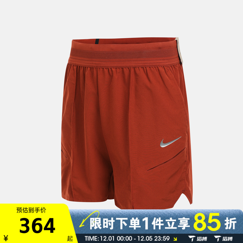 NIKE耐克男子NKCT DF SLAM SHORT NY运动健身休闲短裤HM6741-832