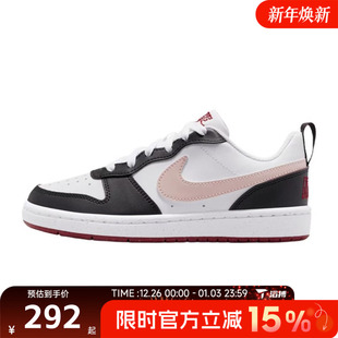 IF3402 滔搏NIKE耐克大童鞋 运动休闲鞋 100 COURTBOROUGHLOWSE